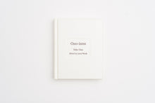 Load image into Gallery viewer, Ono-isms